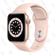 40mm Apple Watch SE | $259 | Amazon44mm Apple Watch SE | $289 | Amazon